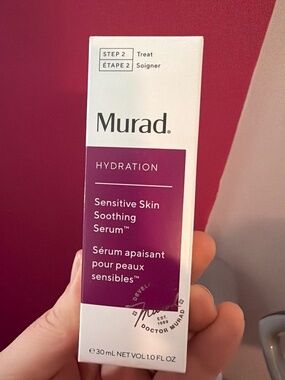 NIB Murad sensitive skin soothing serum
